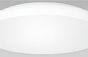 plafoniera LED C7330-A con protezione IP65